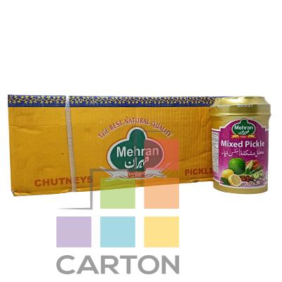 مهران مخلل مشكل 12 * 1 كيلو